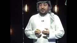 اهنگ عربی سیدی واگف انه + با متن